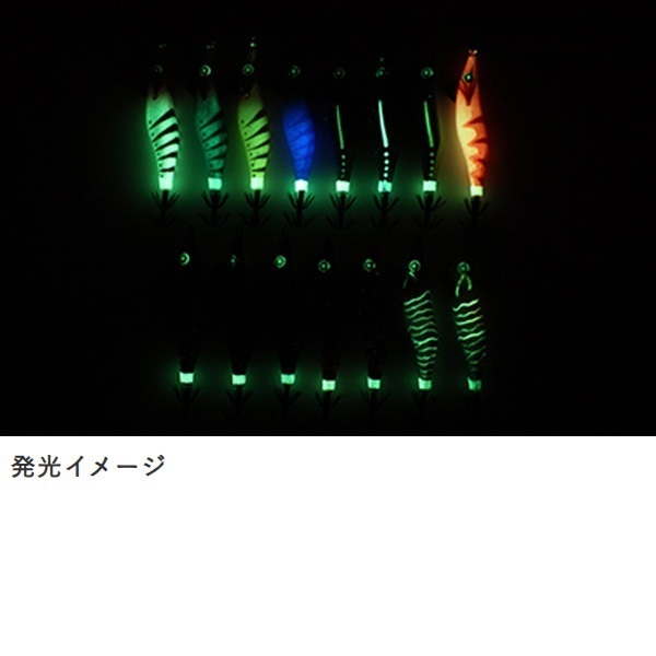 スクイッドジャンキー スローサーチ3